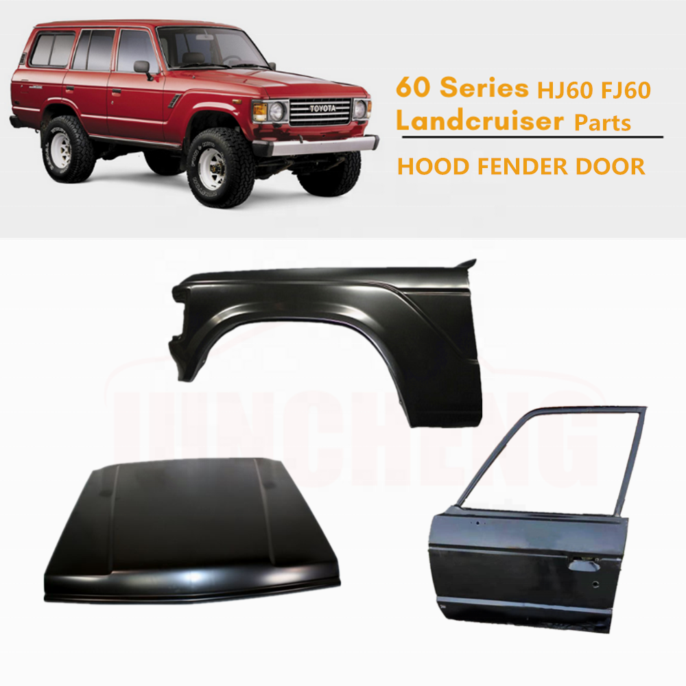 Land cruiser FJ40 FJ43 FJ44 FJ45 FJ60 HJ60 LC70 FJ73 FJ75 FJ78 FJ79 FJ80 FJ90 FJ100 FJ120 FJ150 FJ200 LC300 door hood body parts