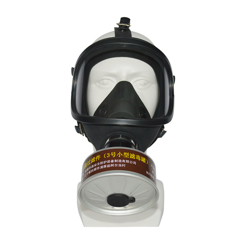 Full Face Anti-dust and anti-virus gas Mask for Self-Contained Breathing Apparatus with large view