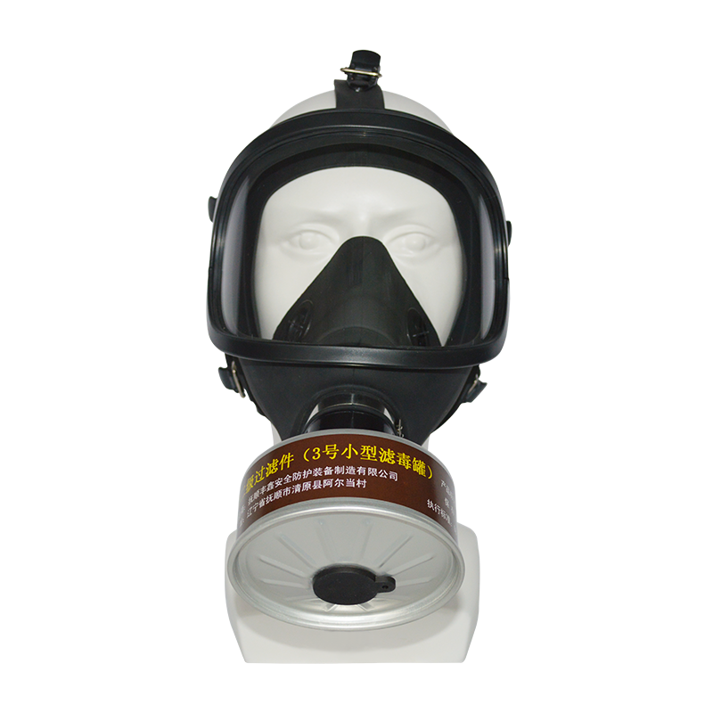 Full Face Anti-dust and anti-virus gas Mask for Self-Contained Breathing Apparatus with large view