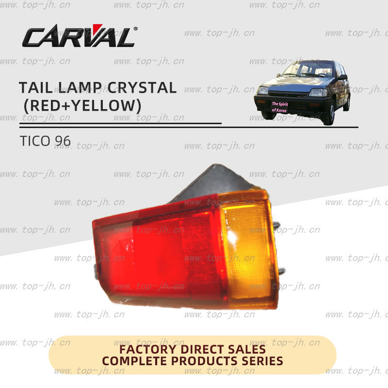 CARVAL JH BODY PARTS AUTO LAMPS TAIL LAMP CRYSTAL (RED+YELLOW) FOR TICO 96 AUTO BUMPERS