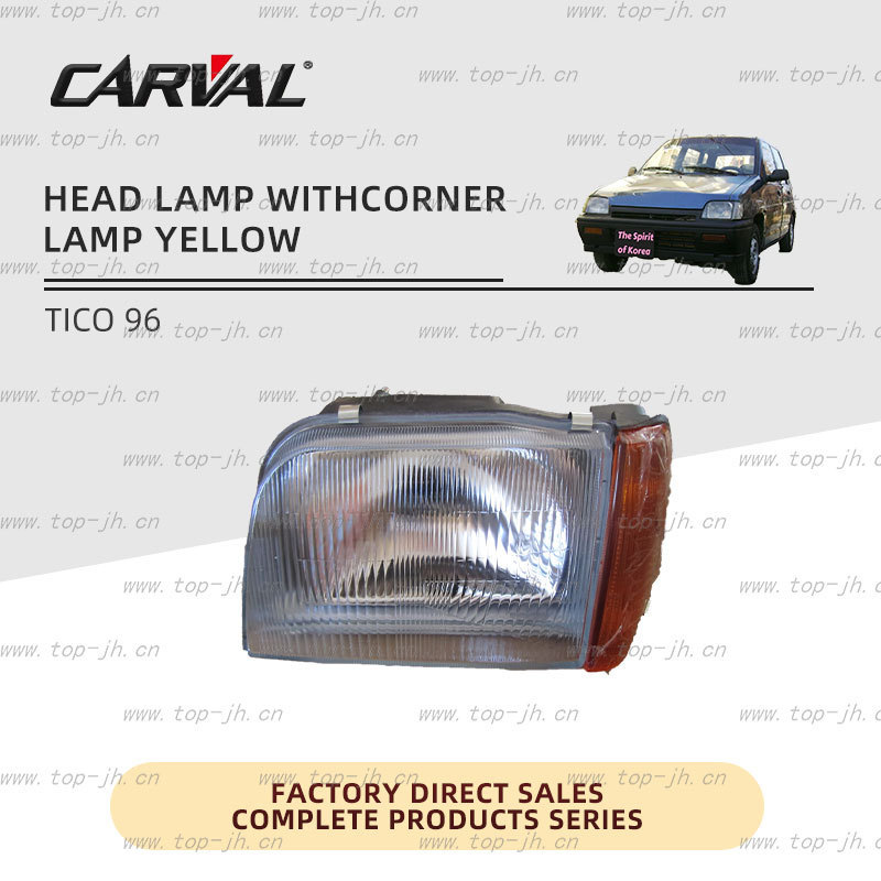 CARVAL JH BODY PARTS AUTO LAMPS HEAD LAMP WITH CORNER LAMP YELLOW FOR TICO 96 AUTO BUMPERS R35302-781320/L3630-781320