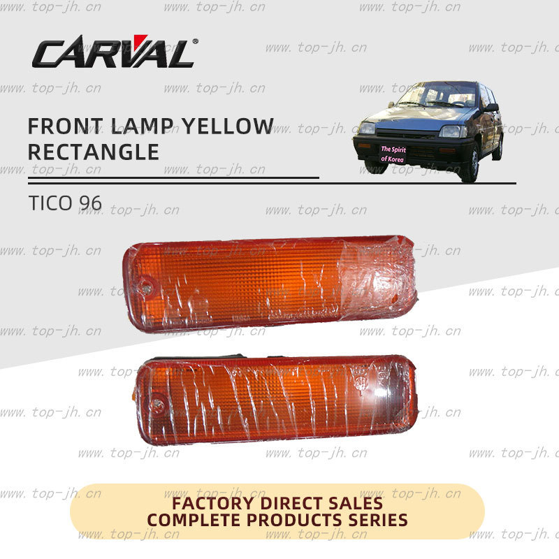 CARVAL JH BODY PARTS AUTO LAMPS FRONT LAMP YELLOW RECTANGLE FOR TICO 96 AUTO BUMPERS