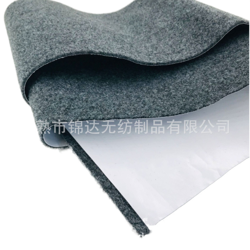 Good quality Non woven Self Adhesive Fabric, Car Interior Accessories Fabric self adhesive felt