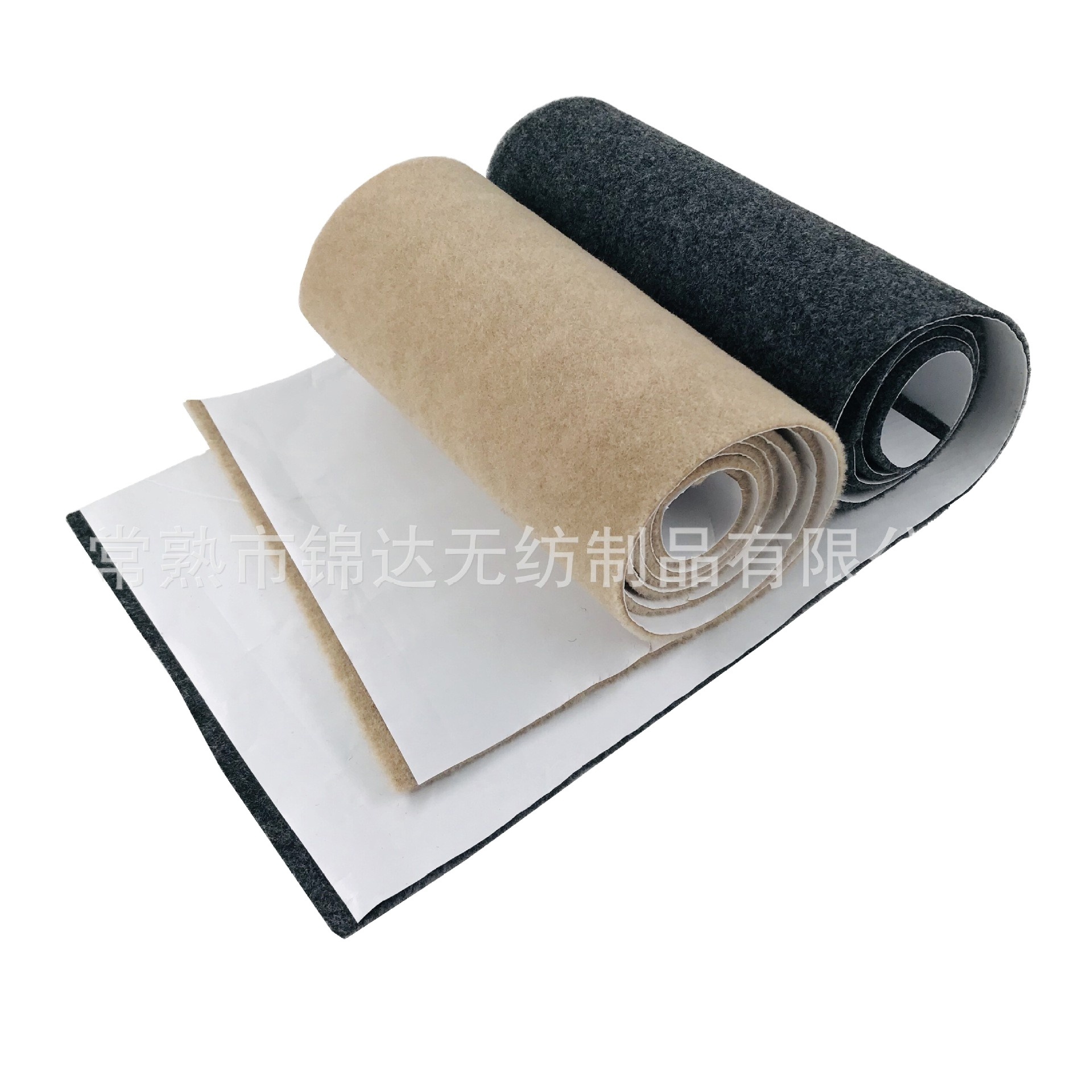 Good quality Non woven Self Adhesive Fabric, Car Interior Accessories Fabric self adhesive felt