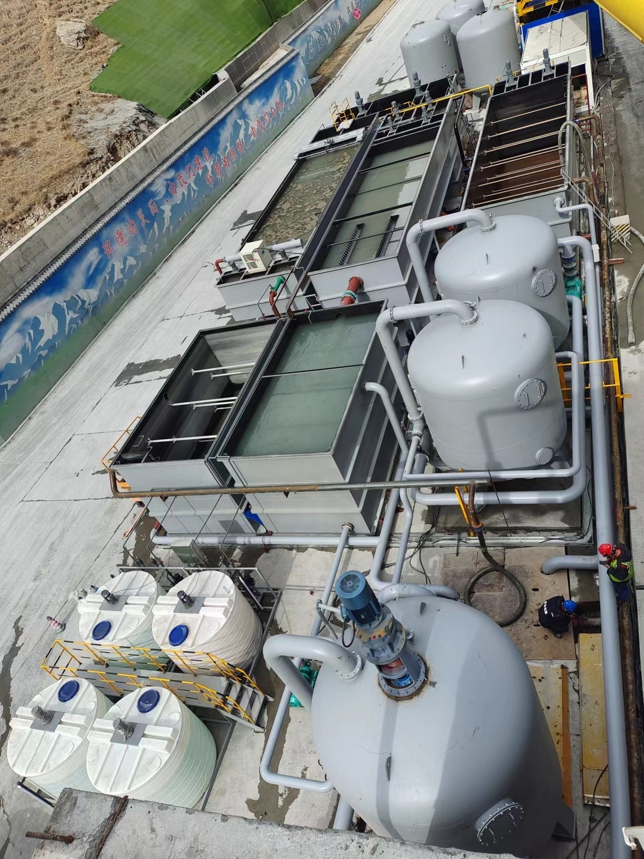 Dissolved Air Flotation Machine Integrated Sewage Treatment Equipment/Grease removal and suspension solid air flotation system