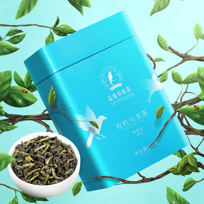 Chinese brand supplier organic tieguanyin oolong tea  for health and silm weight