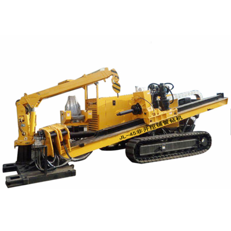 45ton horizontal directional drilling machine, hdd drill rig