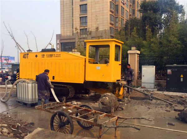 45ton horizontal directional drilling machine, hdd drill rig