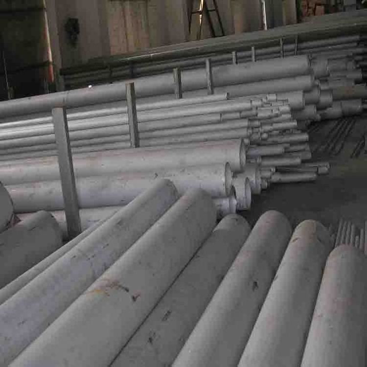 Good price Forging Nickel Alloy Inconel 600 625 pipe monel 400 k500 pipe Incoloy 800h tube For Heating Element