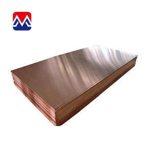 Brass Cooper Sheet Plate Mechanical Part Annealed Brass H63 C95500 C27200 Cuzn37 CA108 Aluminum Bronze Price Per Kg 1mm 1.5mm 70