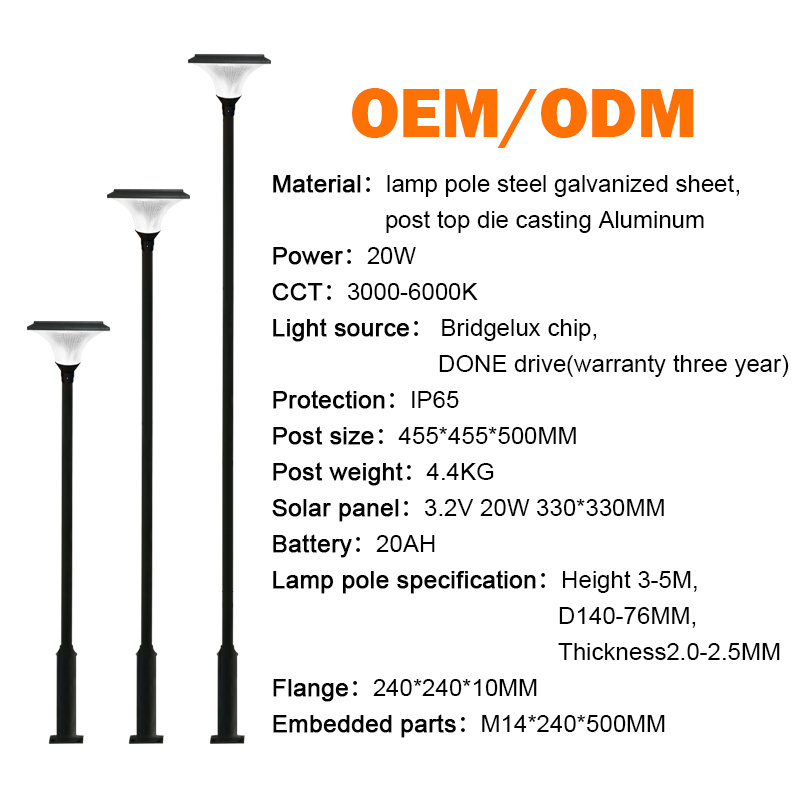 Solar motion urban light garden pole light outdoor 3 meters 4 meters  Waterproof LED Post Lamp Garden post top led light