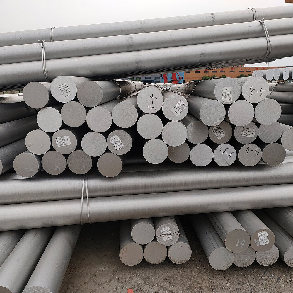 7068 T6 6061 6511 7005 Series Alloy Round 1350 10mm Aluminum Metal Bars