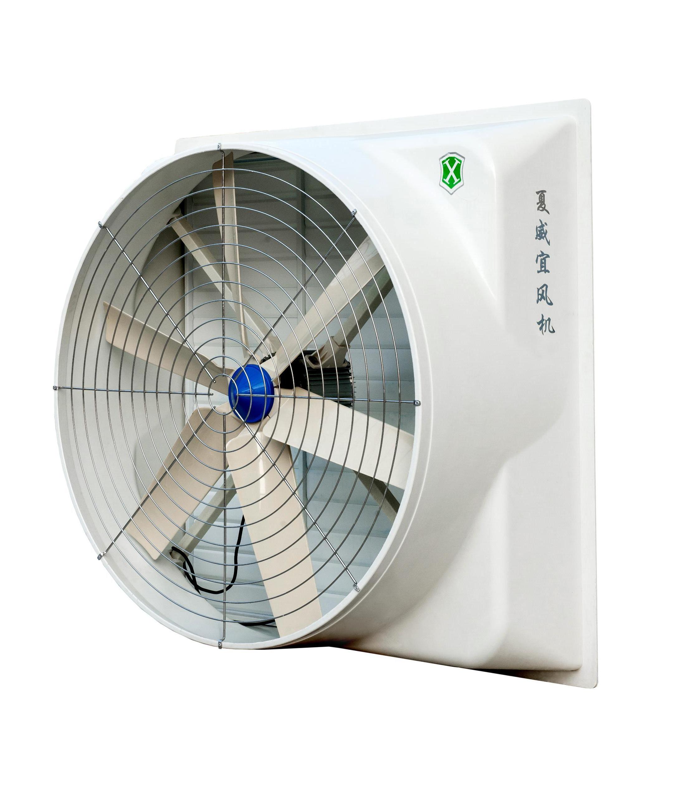 20000 cfm airflow Best Quality Hot Air Industrial Ventilation Exhaust Fan Axial Flow Fan Ac Wall Fan FJ126