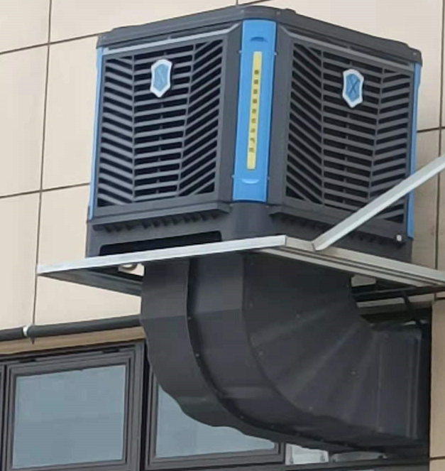 20000 Air Flow Down Discharge Desert Evaporative Air Cooler With ac Motor