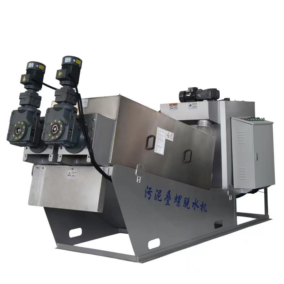 sludge dewatering machine screw press sludge treatment equipment sewage water treatment plant volute sludge dewatering press