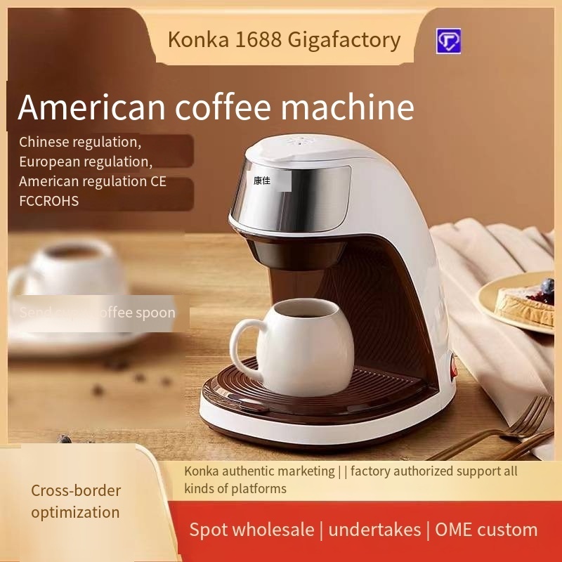 Automatic Coffee Maker The Carafe Plate Keeps Coffee Warm For 2 Hours After Brewing Is Complete Electric Coffee Maker