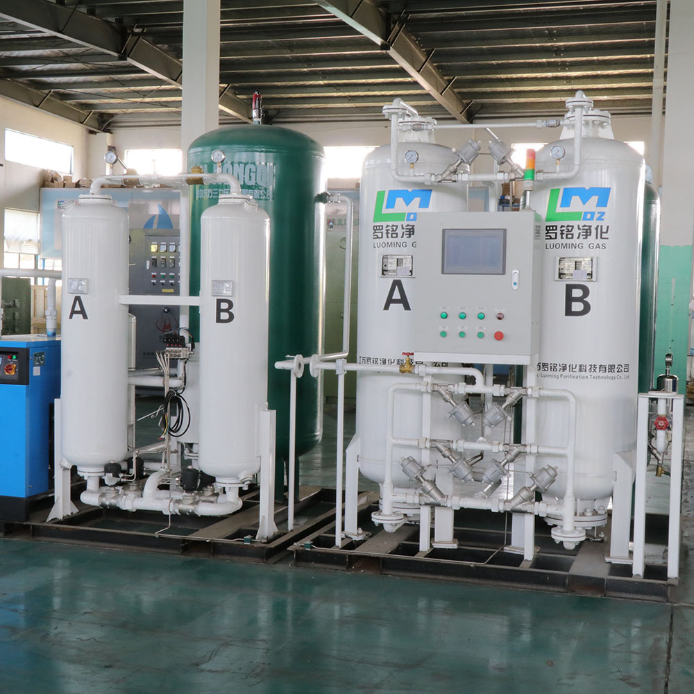 Factory direct sale Medical PSA oxygen generator high purity oxygen making plant for hospital