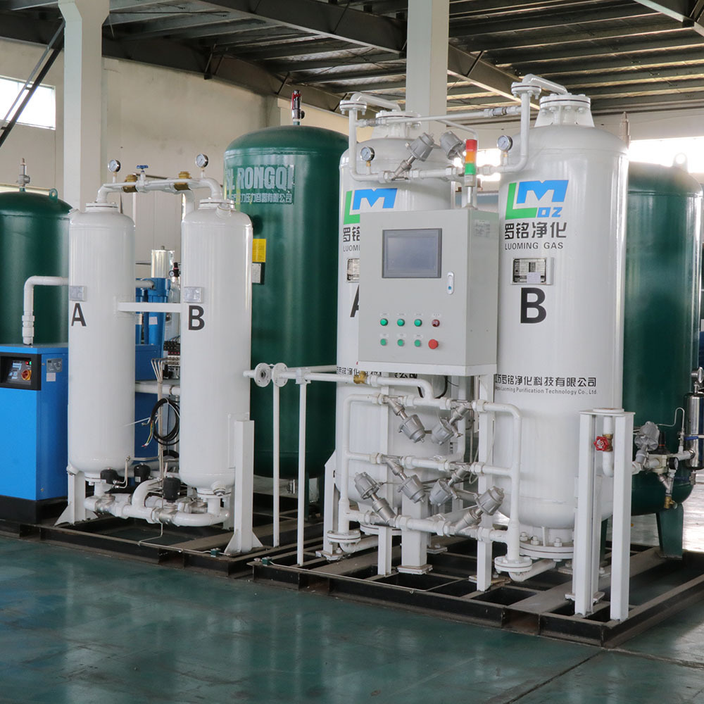 Factory direct sale Medical PSA oxygen generator high purity oxygen making plant for hospital