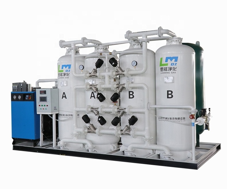 hot sale oxygen plant setup for medical and industry with competitive price