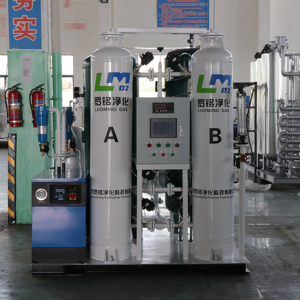 Factory direct sale Medical PSA oxygen generator high purity oxygen making plant for hospital