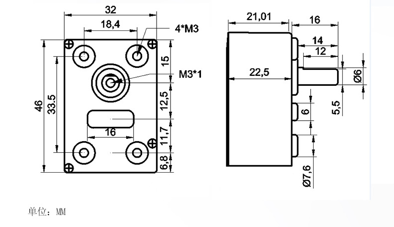 4632 dc gear motor a manual reverse gearbox reverse gearbox 12V 24V  worm gear reducer motor low noise gear box for Parking Lock