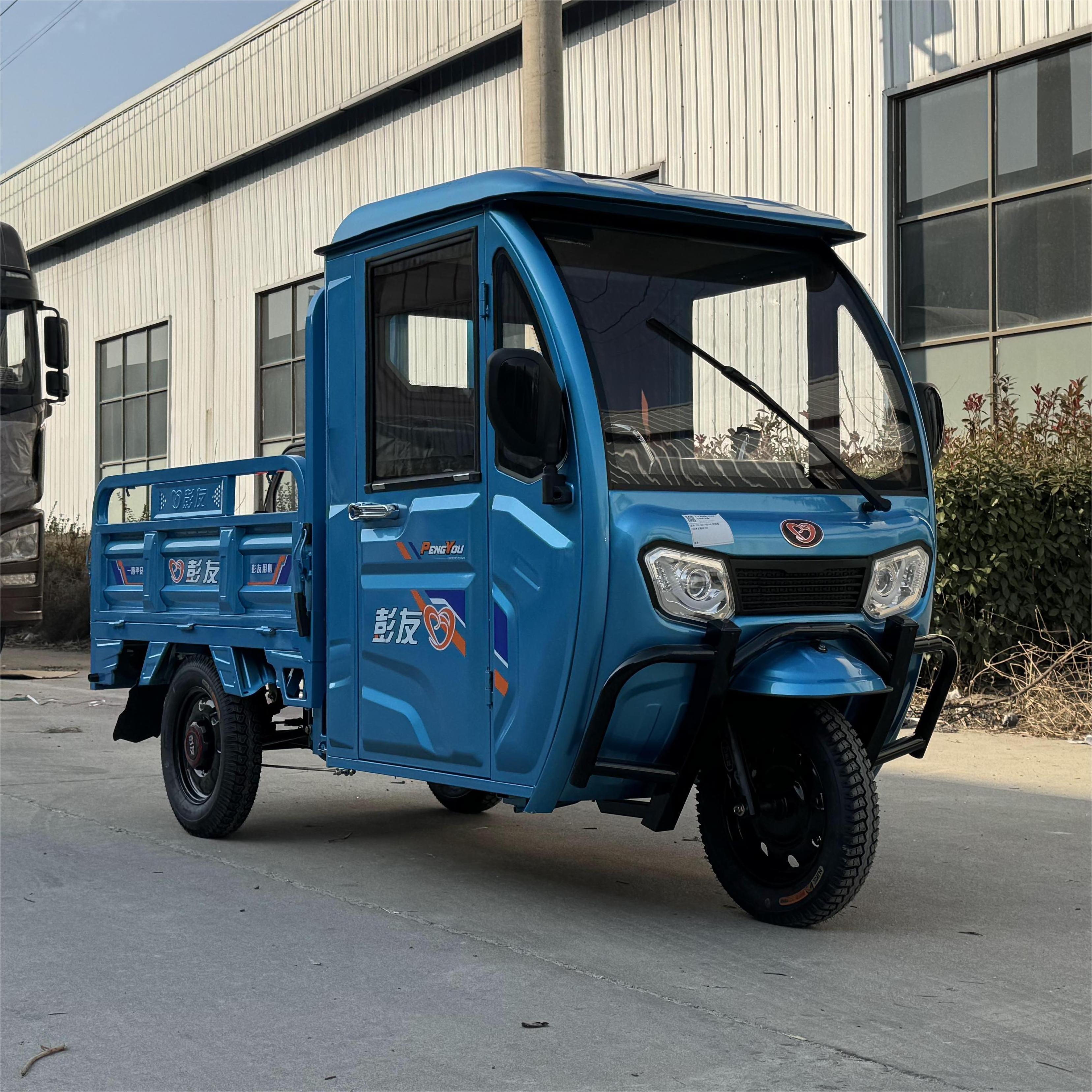 LB-QFB150M Cargo Tricycle Cabin Closed Van Truck Three Wheels Electric Tricycle