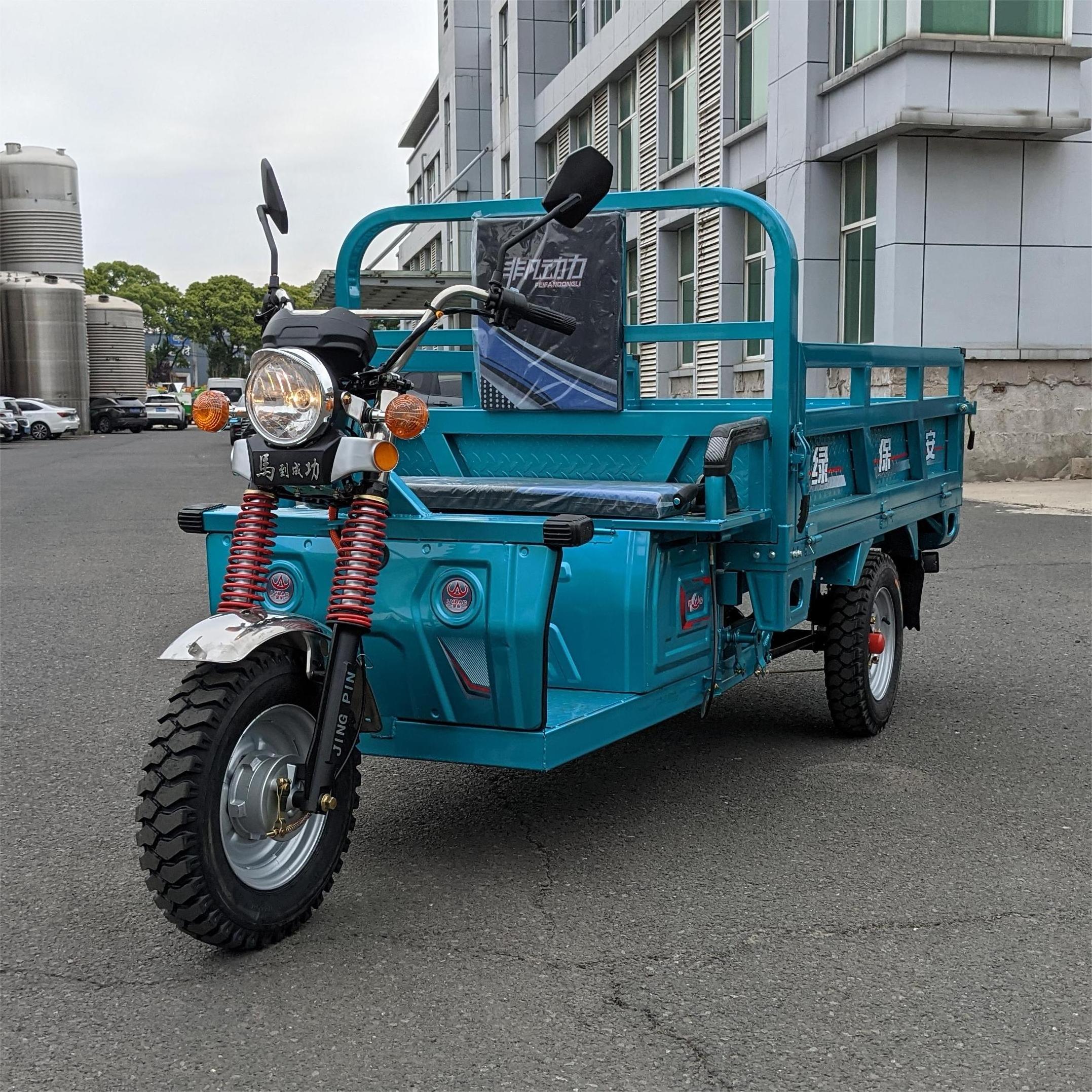 LB-3W3S 3 Wheel Motorcycle Tricycles High Quality Cargo Tricycle/Three Chinese Three Wheel Electric Motorcycle