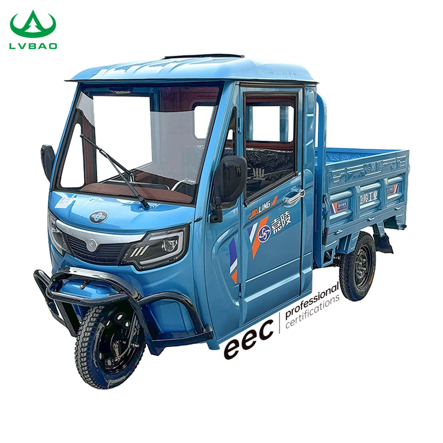 LB-QFB160M Closed 3 Wheel Electric tricycle Express Tricycle Bike/Food Delivery Cargo Tricycle lead acid battery used in cars