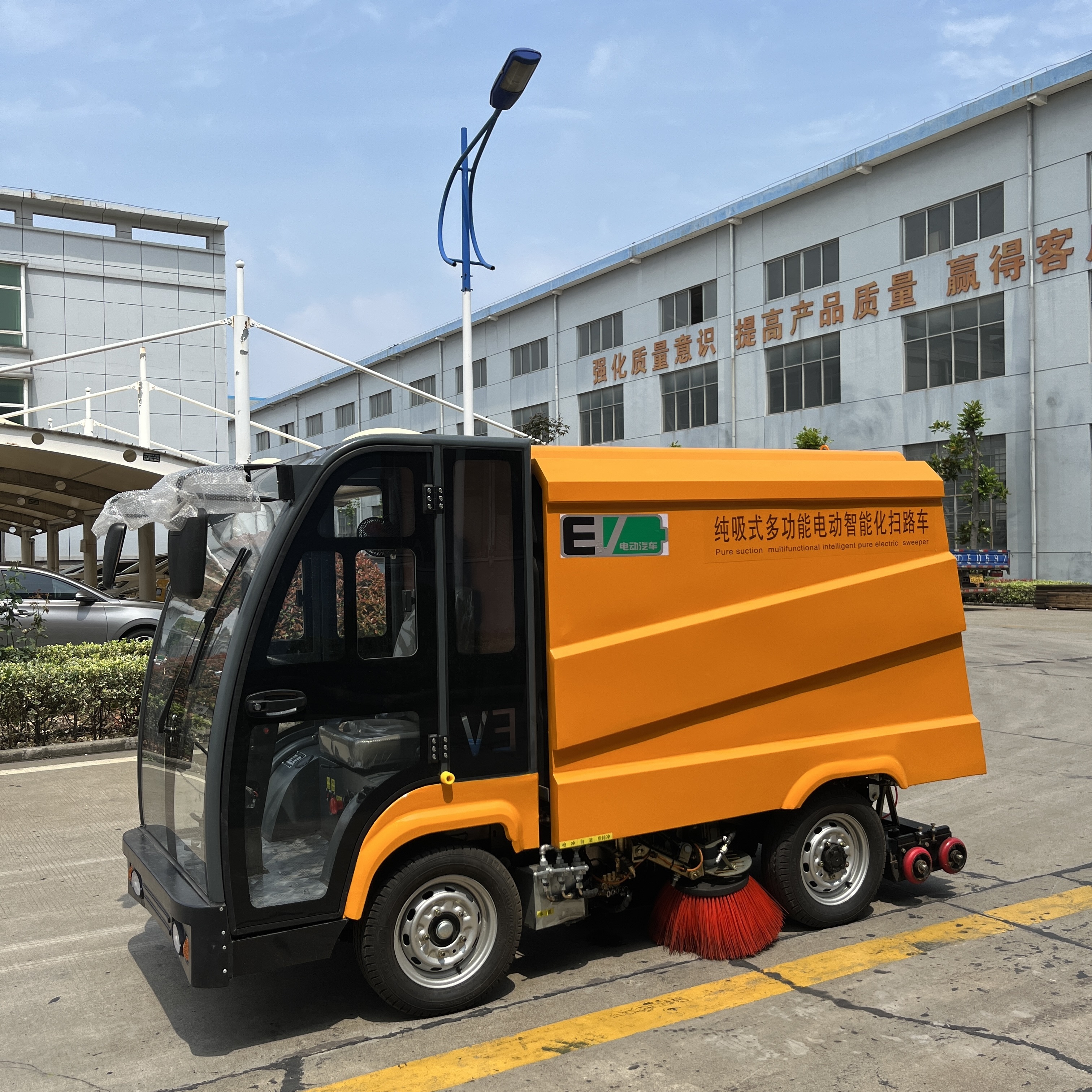 LB-4WPET4000 Full Closed Cabin Automatic Mini Street Tractor Outdoor Vacuum Dust Cleaner Road Sweeper