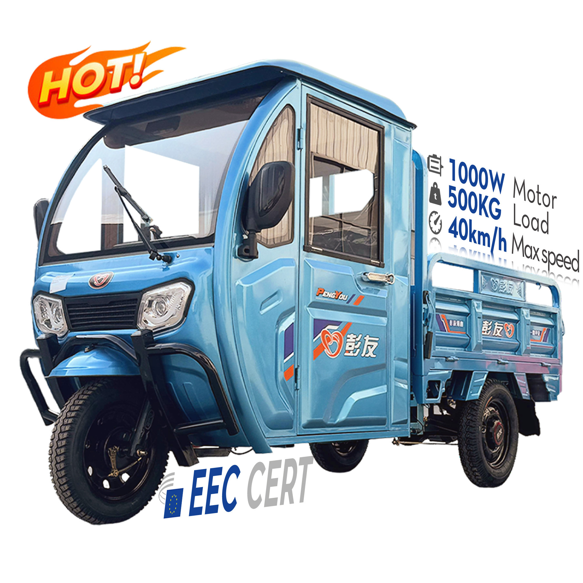 LB-QFB150M Cargo Tricycle Cabin Closed Van Truck Three Wheels Electric Tricycle