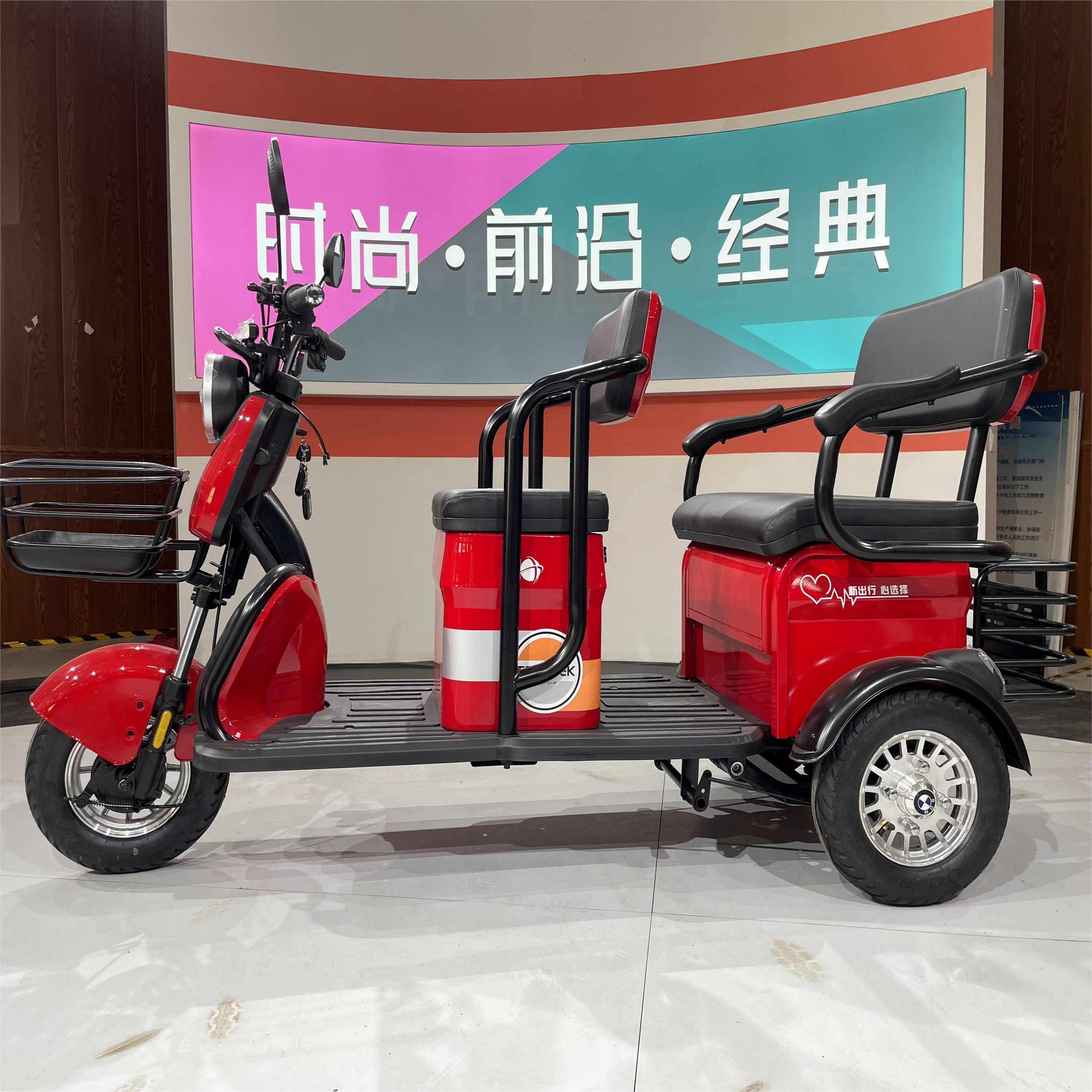 LB-XXX6 2024 Hot Selling Electric Tricycle Small Rickshaw Passenger Tricycle 3 Seaters Mobility Scooter for Passenger