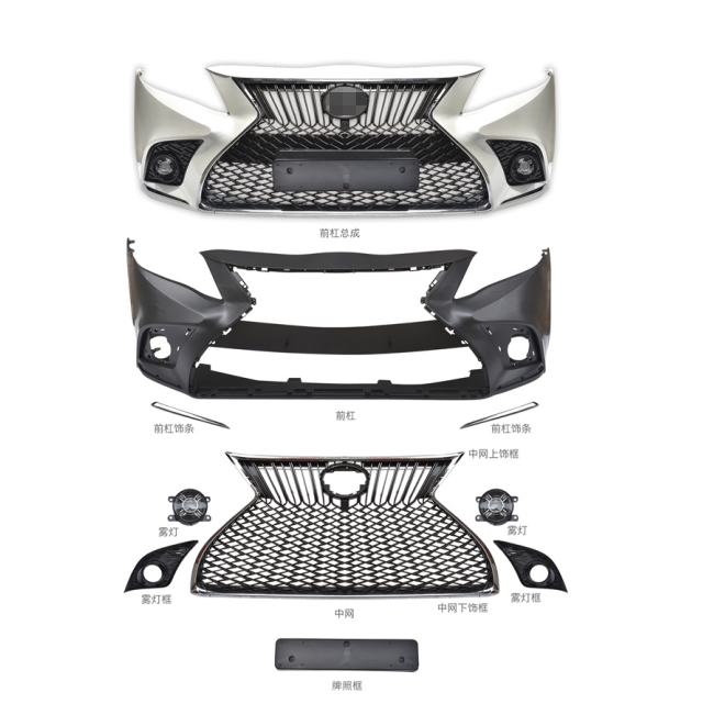 LX style body kit for  toyota camry 2007 - 2013 upgrade kit