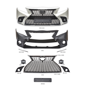 LX style body kit for  toyota camry 2007 - 2013 upgrade kit