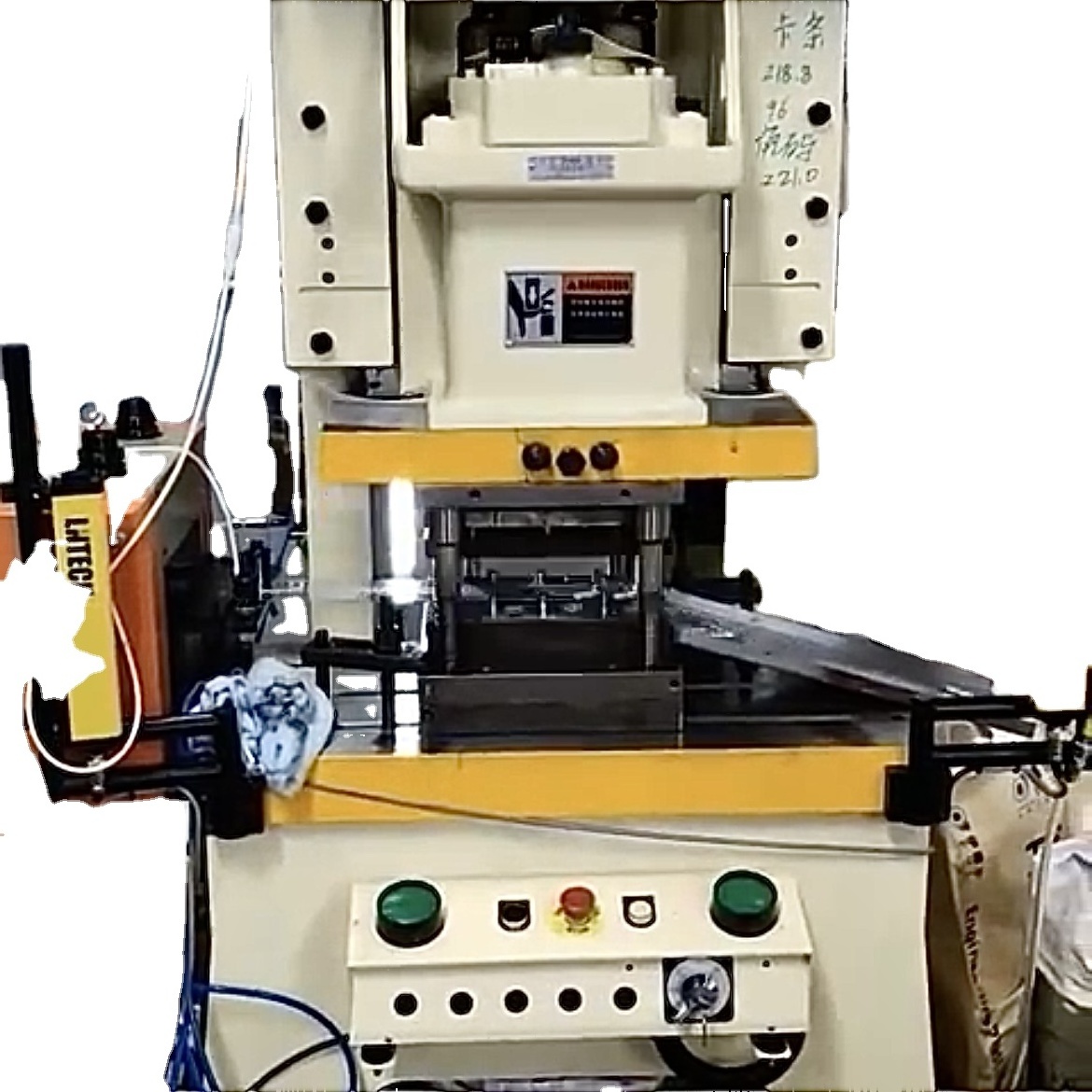 gold coin making machine Punching machine