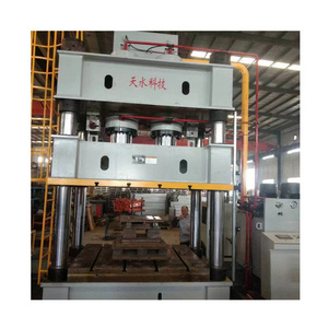 Customized YHQ27 Hydraulic Press Machine for Satellite Dish/Satellite Dish Making Machine