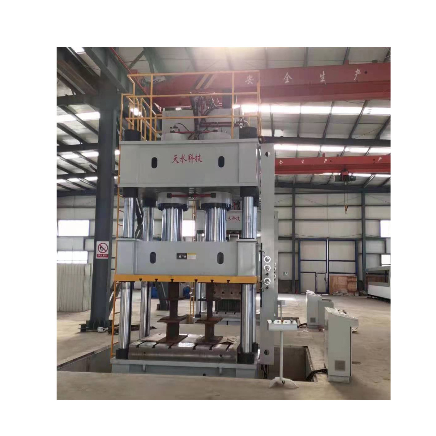 Customized YHQ27 Hydraulic Press Machine for Satellite Dish/Satellite Dish Making Machine