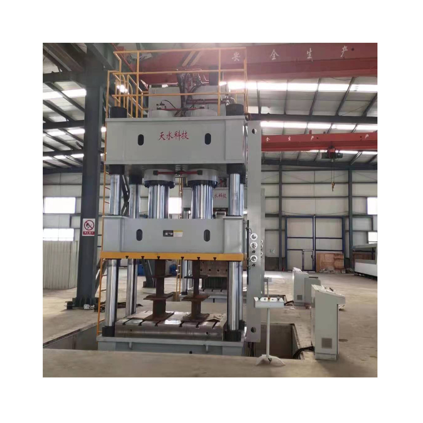 800T Hydraulic Press Machine for Satellite Dish Satellite Dish Making Machine