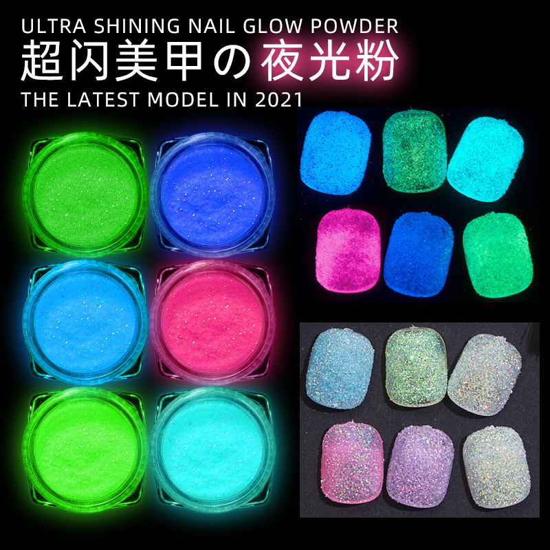 Nail Super Flash Glow In The Dark Acrylic Nail Powder Pigment For Nails