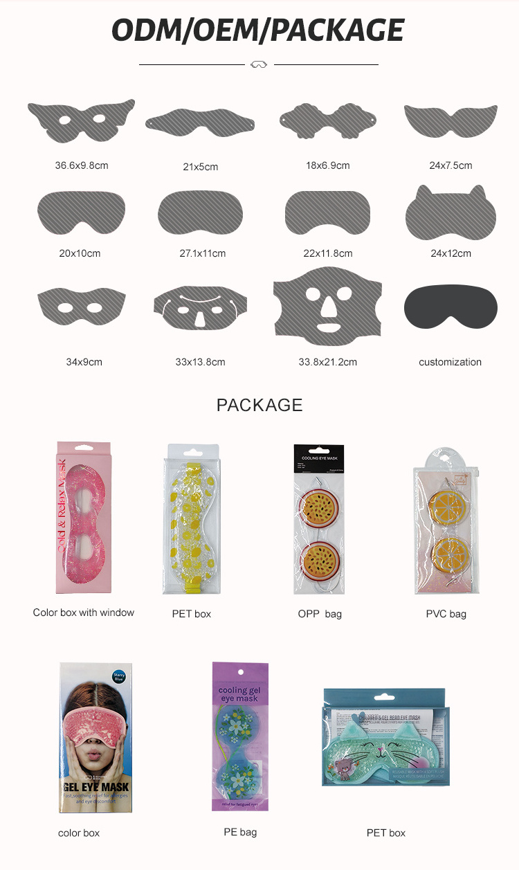 Popular  Transparent Solid Color gel pack hot cold personalised gel eye mask