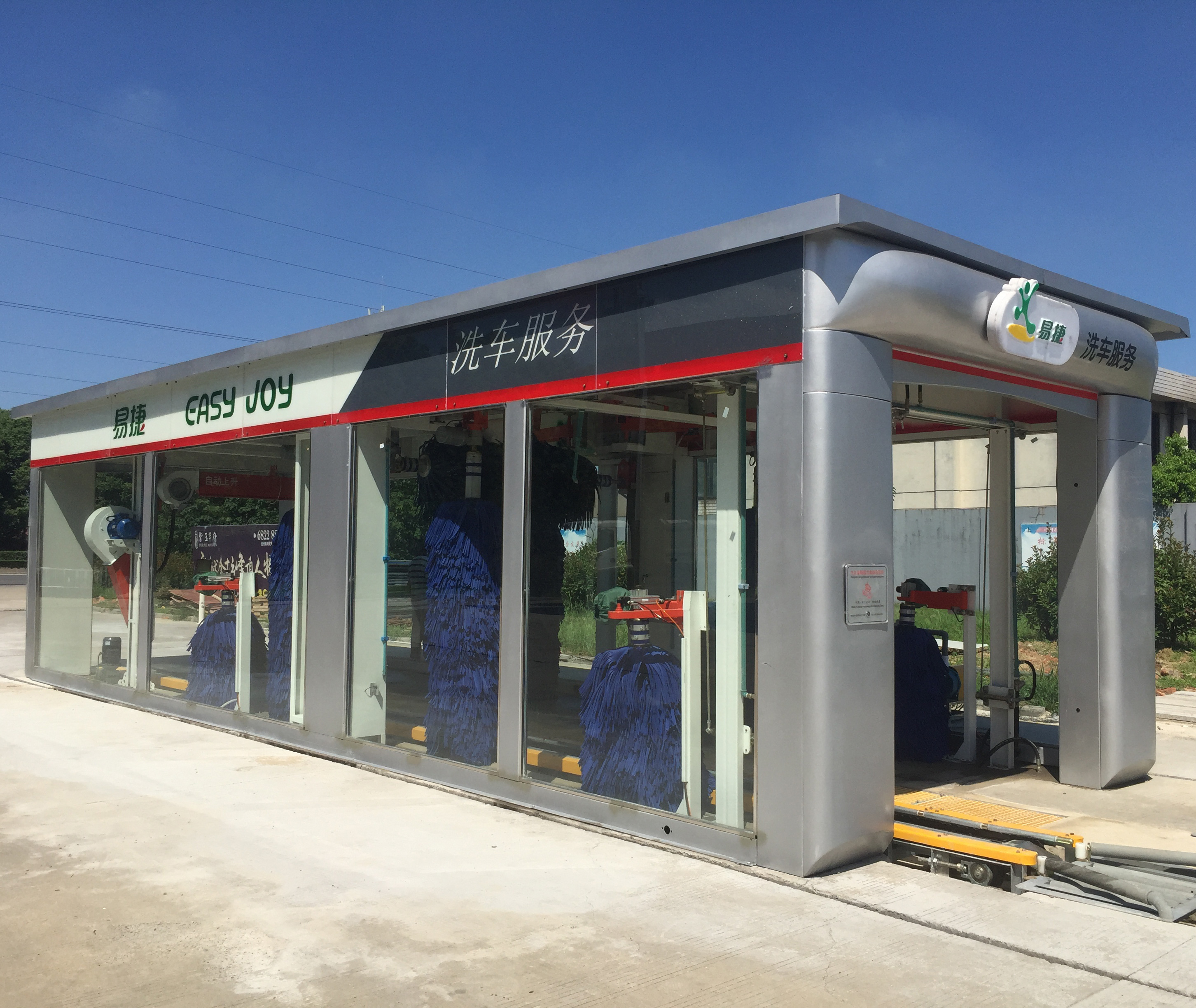 Tunnel type car wash for sale,automatic car wash machine,car cleaner