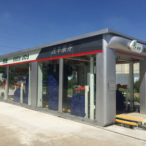 Tunnel type car wash for sale,automatic car wash machine,car cleaner