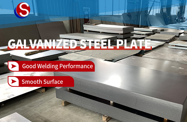 GMS sheet supplier s275jr steel plate hot rolled carbon galvanized steel sheet steel plate