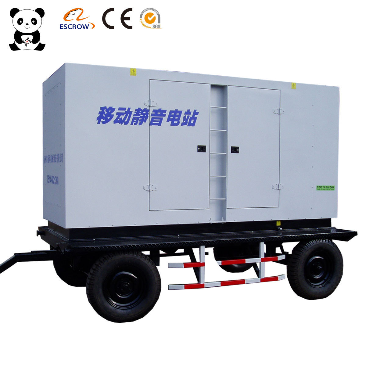 Silent movable 40KW/50KVA mobile trailer diesel generators soundproof standby diesel generator set