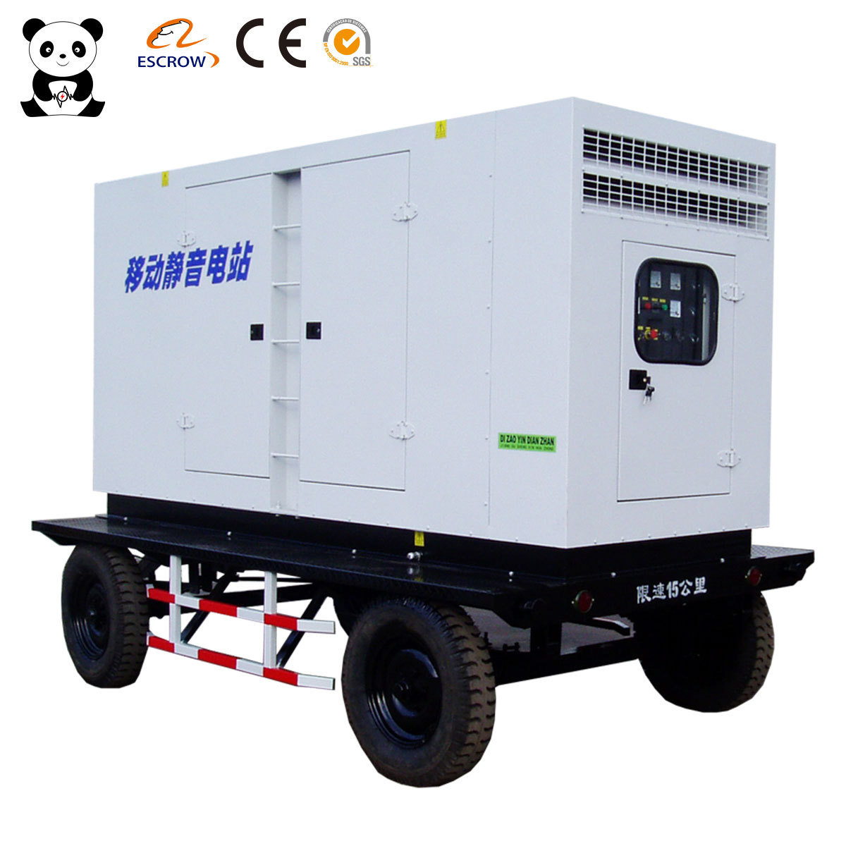 Silent movable 40KW/50KVA mobile trailer diesel generators soundproof standby diesel generator set