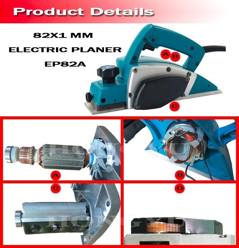 professional 500W planer electric planer N1900B