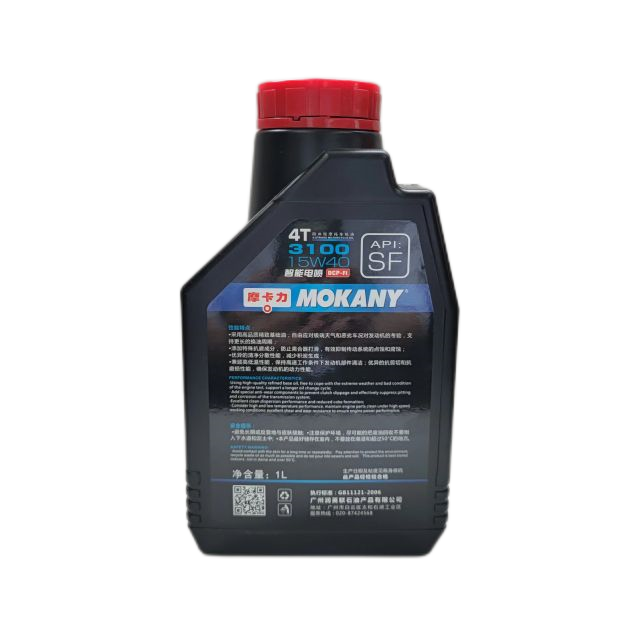 4T  1L  SF 15W40   fuel saving formula MOKANY3100  Wholesale Motorcycle Engine Oil for  motor