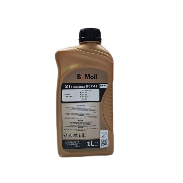 4T 1L  SG 15W40  BOMOIL fuel saving formula   lubricant oil  Wholesale Motorcycle Engine Oil for  motor