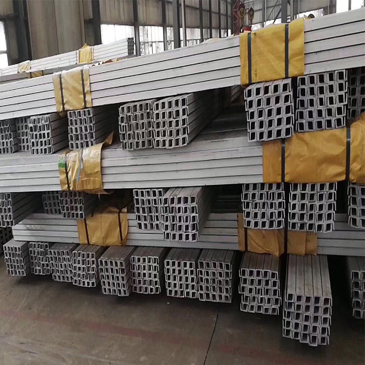 China Building Materials Stainless Steel C Channel Purlin, Unistrut Channels, Slotted C Channel