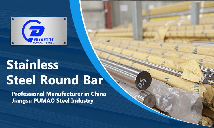 Hot selling Dia 3mm 6mm 10mm 20mm 1.4302 stainless steel rod aisi 304 316 round steel bar price per ton