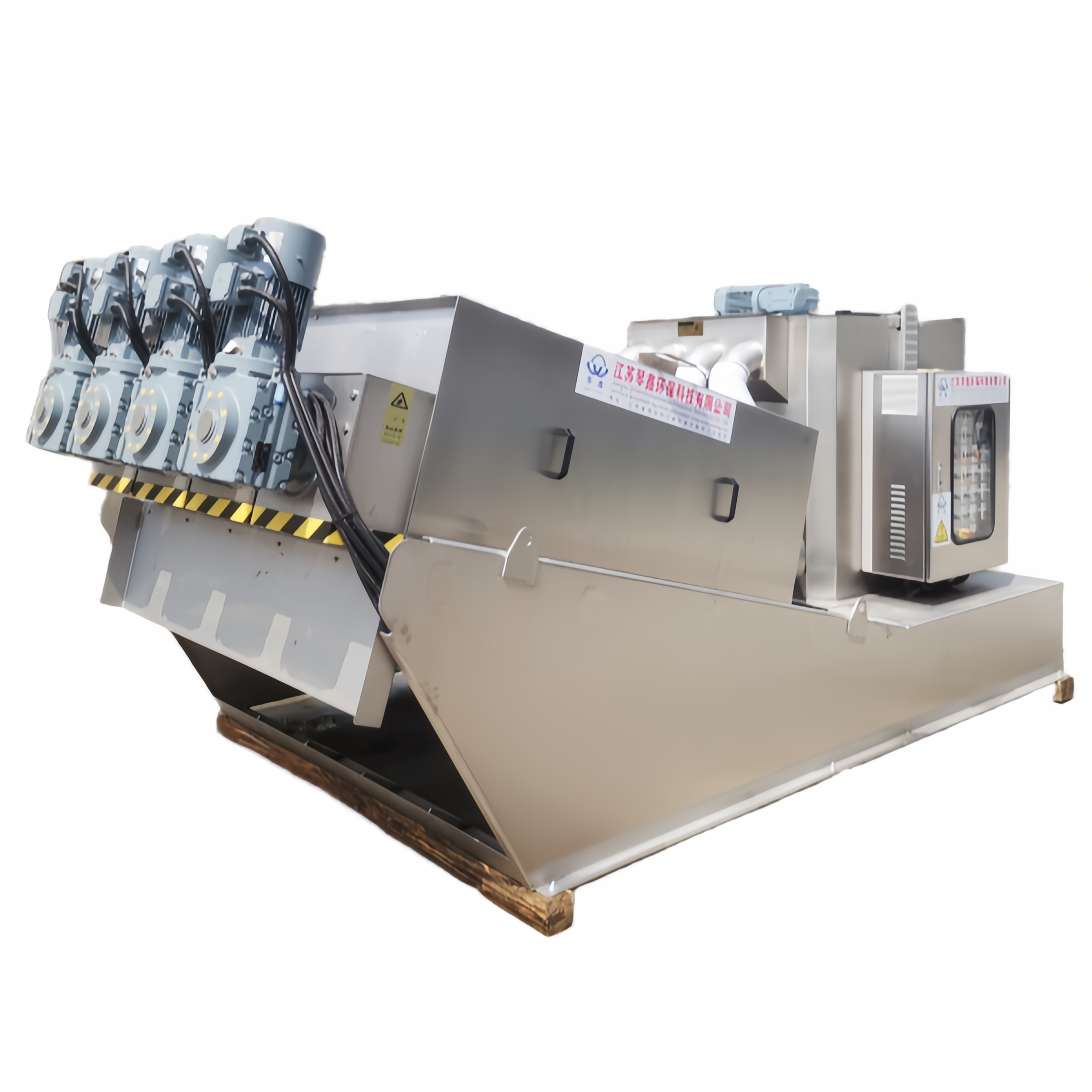 Sludge Dewatering automatic Filter Press Machine For Oil Field Slurry Treatment System